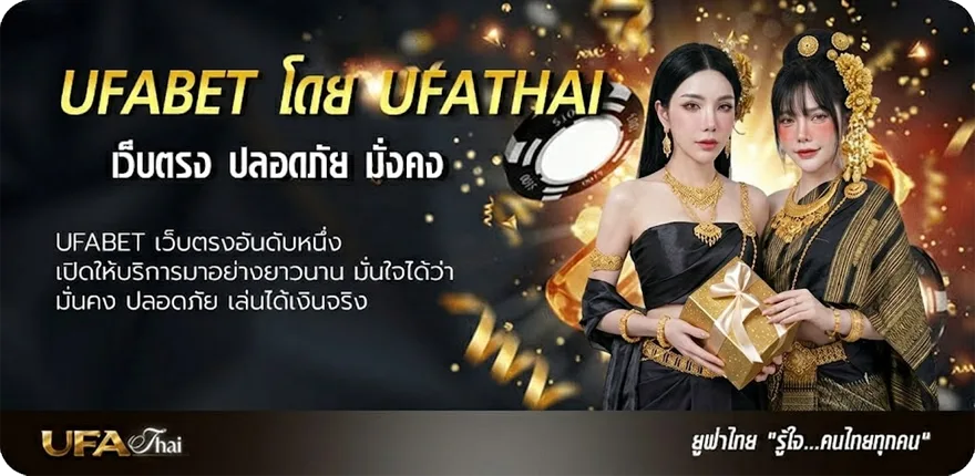 โปรโมชั่น โหลดเกมเก่าในตํานาน pc แรง — แทงบอลออนไลน์ คาสิโน หวย มวย สล็อต ครบวงจร