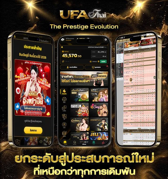 โหลดเกมเก่าในตํานาน pc  เว็บพนันออนไลน์